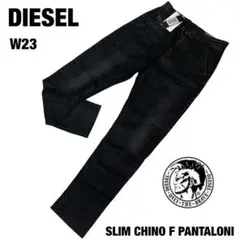【新品】W23 ディーゼル デニムパンツ ブラックジーンズ レディース スリム