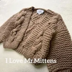 I Love Mr.Mittens ケーブル ボンバーニット ジャケット