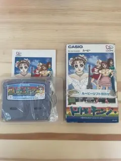 カシオ ルーピー ソフト3本セット カシオ ルーピー ソフト3本セット