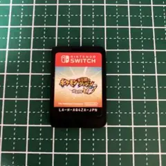 Item thumbnail for item 79b340e9-9e0c-472b-8738-7d88c2e75a74