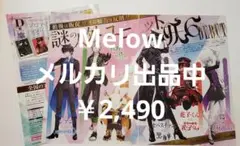 Item thumbnail for item dc5667bb-cf01-487c-b1a5-4376e46c2a86