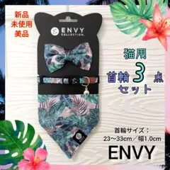 Item thumbnail for item 3cab63c6-cf10-4683-8f8e-04a3b1d6ec1a