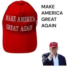 赤帽子　トランプ　アメリカ　イベント　プレゼント　大統領　数量限定　再入荷