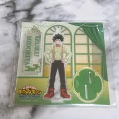ヒロアカ　劇場版アクスタ　ユアネクスト　緑谷出久
