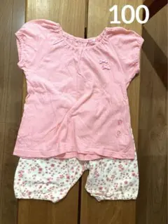花柄ピンク　パジャマ100