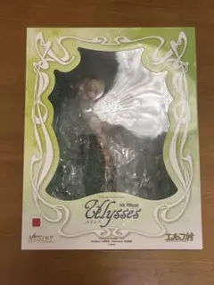 エルフ村　ユリシス　通常版未開封 エルフ村 第9村人 ユリシス (フィギュア) - ホビーサーチ フィギュア