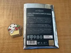 【新品未使用】T×T バムギュ　ご当地　アクリルバッジ　福岡