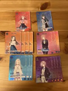 学マス　ユニアリ　プロモ