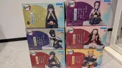 Item thumbnail for item a78de89f-84d9-4f31-a0d7-277758414a6b