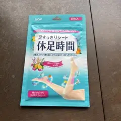 Item thumbnail for item 6b403a55-831d-4e03-9636-a2ecb85636c8