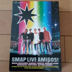2025年最新】smap amigos live dvdの人気アイテム - メルカリ