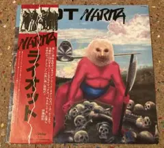 2025年最新】Riot NAritaの人気アイテム - メルカリ