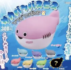 シークレット付き！サカバンバスピス ソフビフィギュア2 全8種セット