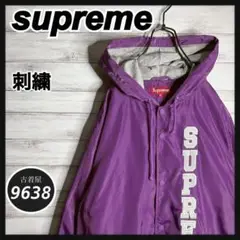 Item thumbnail for item 1a0422eb-a7f4-4aed-bd8d-8fe3914d662d