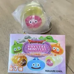 ドラゴンクエスト クリスタルモンスターズ スライムコロネ コロネホワイト ガチャ
