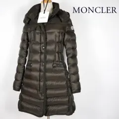 定番人気モデル モンクレール HERMINE エルミンヌ カーキ 正規品