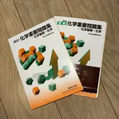 Item thumbnail for item 8a0a7952-e412-4409-858a-0d7eb9a3458a