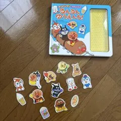 2.3回遊んだ程度のマグネットブック♡アンパンマン るんるん ゆうえんち!絵本♡