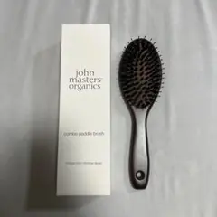 ジョンマスターオーガニック コンボパドルブラシ