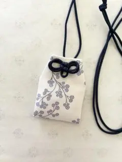 お守り袋（U62）ミニサイズ デコレクションズ　首かけタイプ♡ふんわり裏地付き