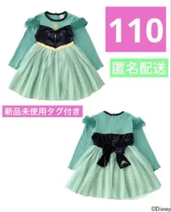 Item thumbnail for item 0361878a-3e54-43ea-a3d4-738553ebe459