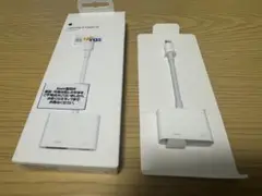【Apple純正】Lightning to Digital AV