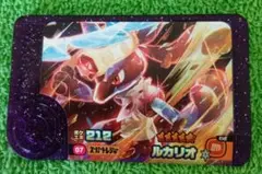 ポケモンフレンダ　ルカリオ　レア枠