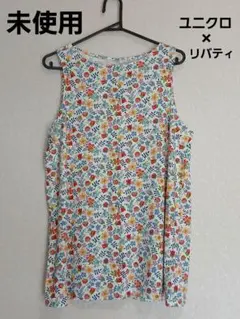 ユニクロ　リバティ　ノースリーブ　Tシャツ　カットソー　XL