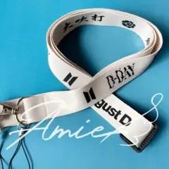 ユンギ D-DAY ストラップ キーリング アミボム 新品未開封 Amazon.co.jp: ノーブランド品ユンギD-DAYストラップキーリング