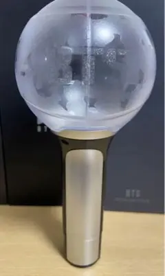 BTS アミボム ver.2