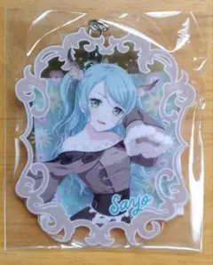 氷川紗夜　アクリルキーホルダー