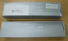 Item thumbnail for item 4845d4f0-93af-4d94-b691-a7c2efbcab14