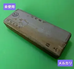 2025年最新】天然砥石+丸尾山の人気アイテム - メルカリ