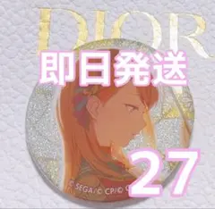 ☆バラ売り可☆ プロセカVol.42A 花里みのり27点