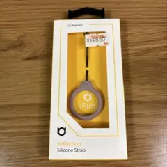 【新品】iFace Reflection Silicone Strap ベージュ