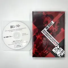 Item thumbnail for item 14902515-acaa-4a3c-81af-1d1107592062