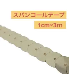 Item thumbnail for item 965edfa2-8141-4413-bafd-324ea4fa8620