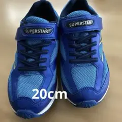 SUPERSTAR 青 スニーカー ベルクロ