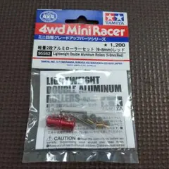 Item thumbnail for item e8b60e4b-808b-44dc-ac4f-20821f5d8484