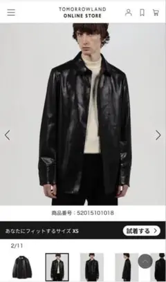 Item thumbnail for item 4eae1136-61e8-4abd-a493-c786ad0017b1