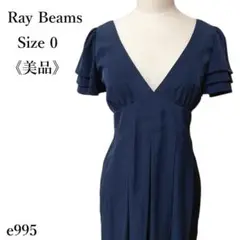 Item thumbnail for item 89ed2ec0-91e5-4ff2-aac4-42e7079065af