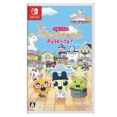 Item thumbnail for item 2bee3917-acf9-40d9-9015-e48398e7570d
