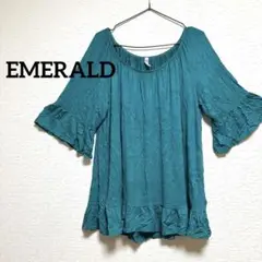 Item thumbnail for item 8d95e63c-c13c-4915-a218-0212383cd71e