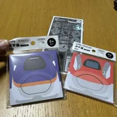 Item thumbnail for item 09f0de05-9206-4759-a4c5-e0852165801f