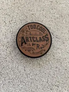 Item thumbnail for item ad22e7c2-66ee-4138-bc1b-f451efe70491