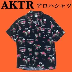 AKTR アクター アロハシャツ 開襟シャツ バスケ 柄シャツ 半袖シャツ L