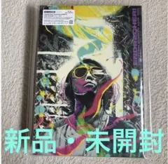 Item thumbnail for item 7501c9ab-2258-4df1-b38c-be1f634da1b1