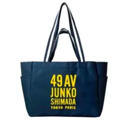 49AV JUNKO SHIMADA 2WAYトートバッグ