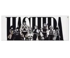 Item thumbnail for item 810213f4-05d9-48e7-bf4d-0a9df4d098b6