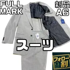 Item thumbnail for item e07739ca-ccdf-4a94-b9c6-61fa79cbf20a